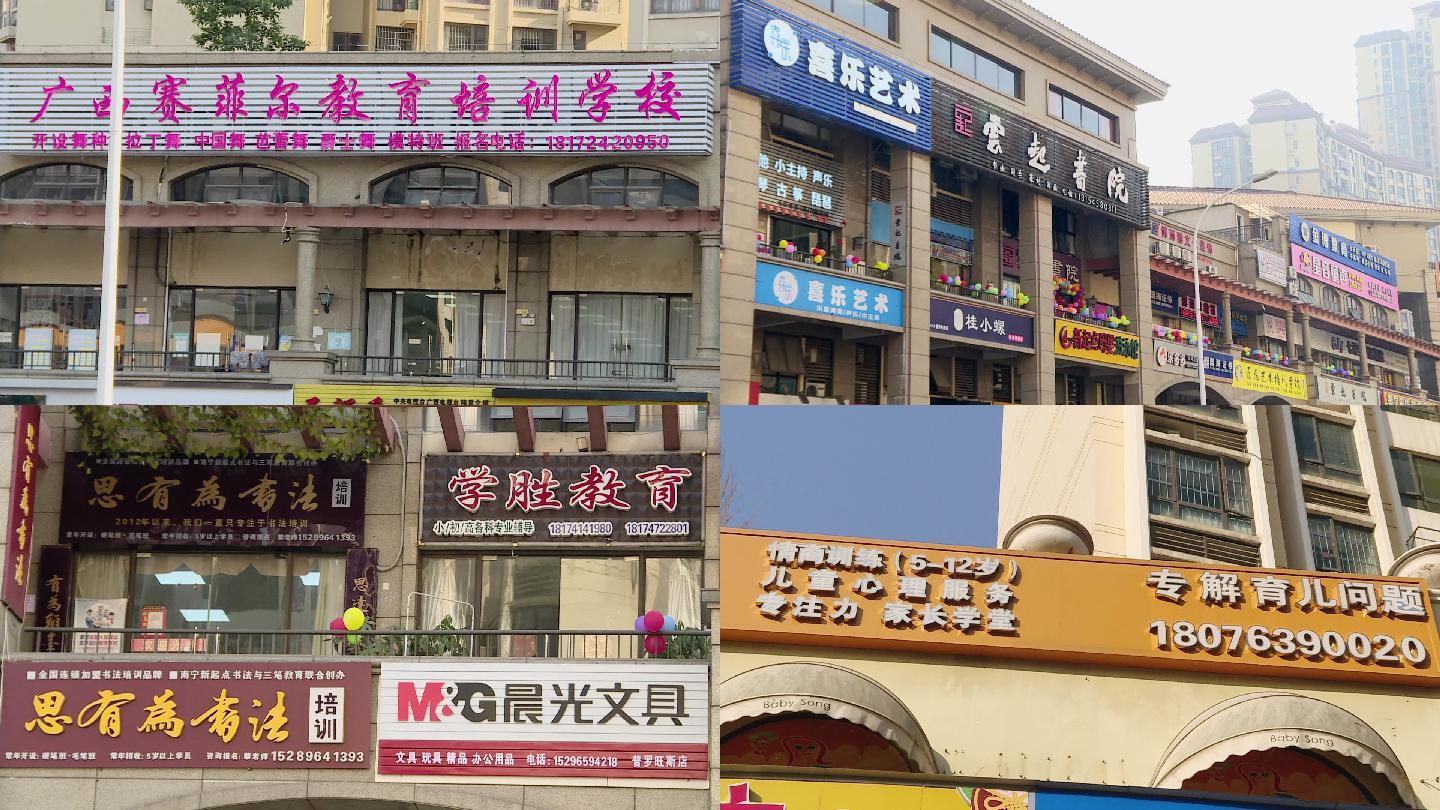 299元两大校区7门课程任您选，桂林这家艺术培训机构值得关注